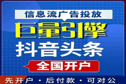 百度竞价公司实战：广告投放效果对比