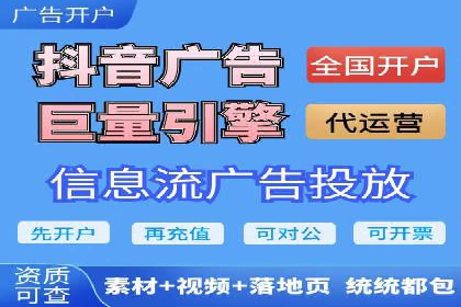 百度竞价之行业差异化的成功案例探讨