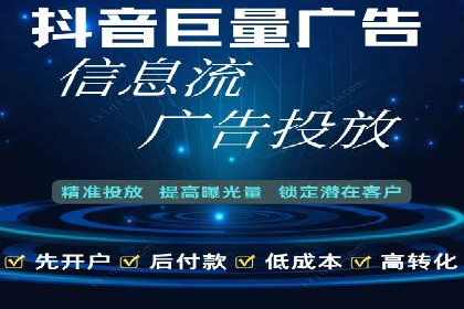 实战解析：SEM竞价策略优化案例