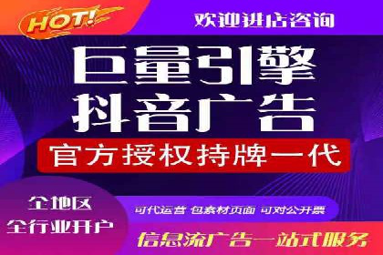 百度竞价个人账户成功案例：小预算大效果
